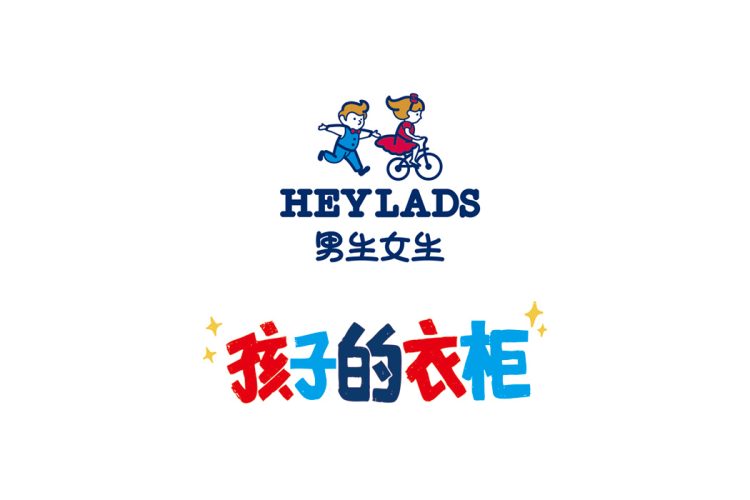 男生女生童装logo矢量标志素材下载