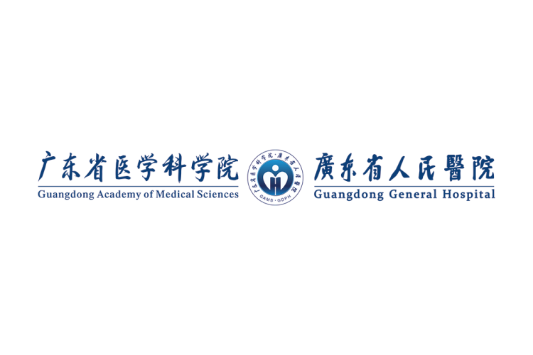 广东省医学科学院，广东省人民医院logo矢量标志素材