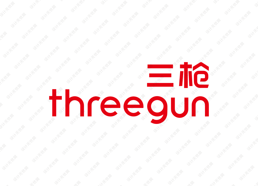 三枪logo矢量标志素材下载
