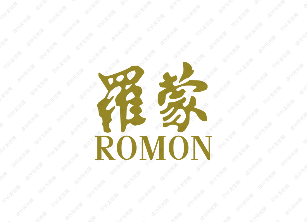 罗蒙logo矢量标志素材下载