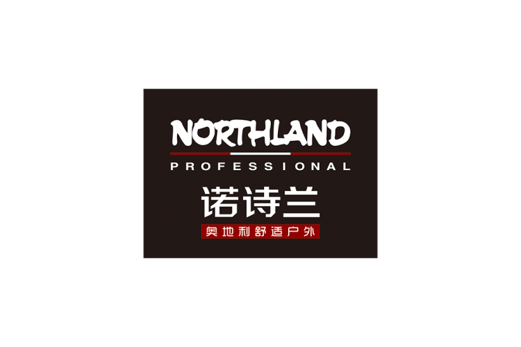 NORTHLAND诺诗兰logo矢量标志素材