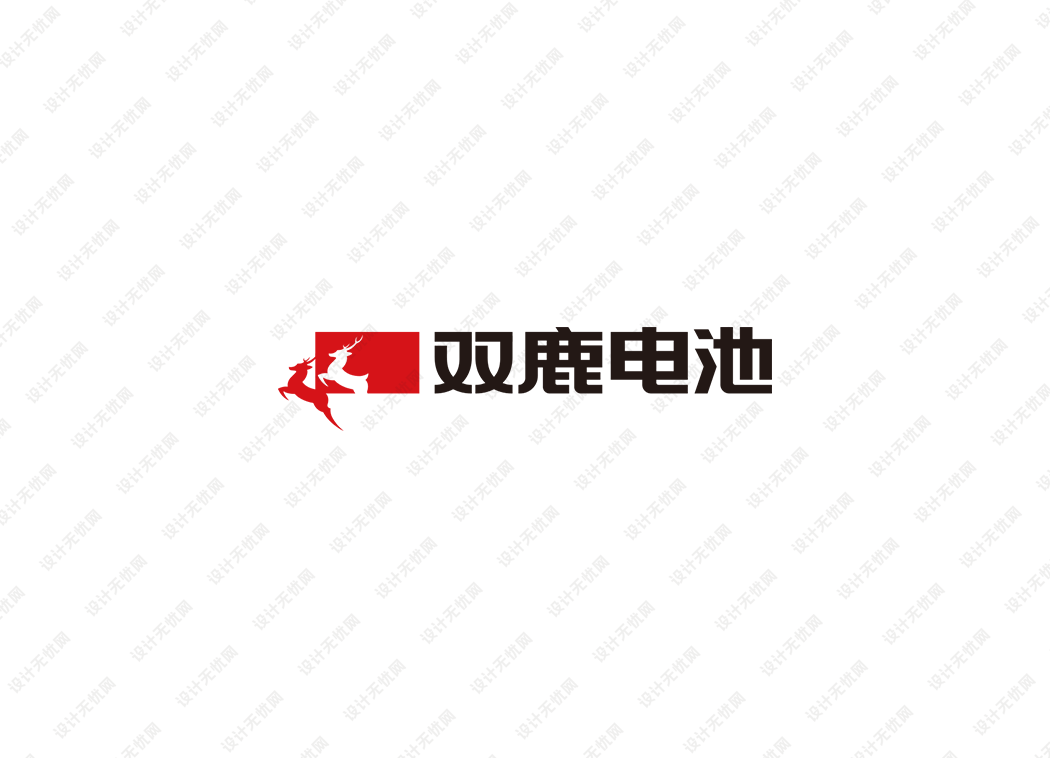 双鹿电池logo矢量标志素材