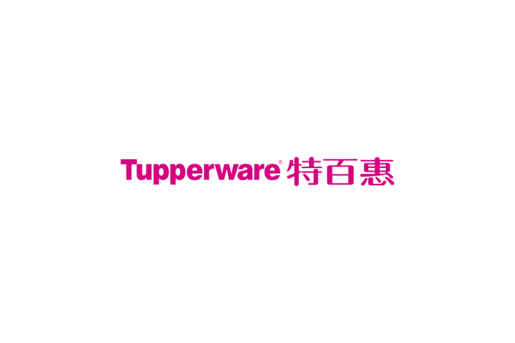 特百惠(Tupperware)logo矢量标志素材