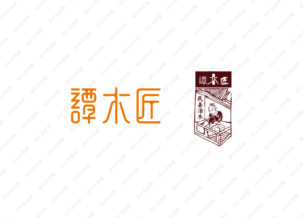 谭木匠logo矢量标志素材