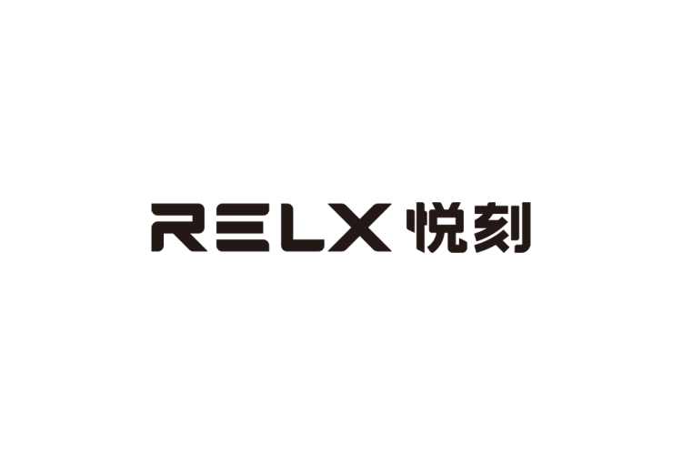 RELX悦刻logo矢量标志素材