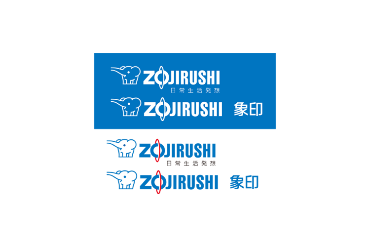 象印(ZOJIRUSHI)logo矢量标志素材