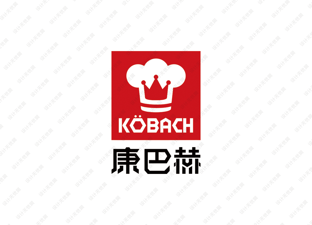 康巴赫锅具logo矢量标志素材