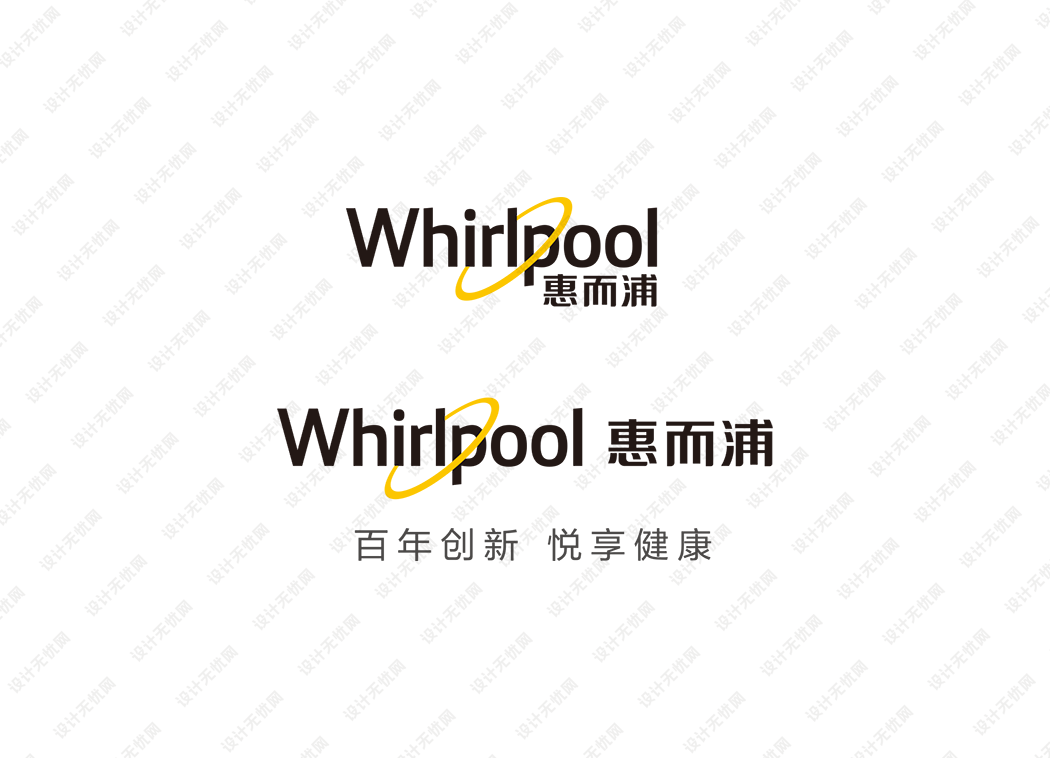惠而浦(Whirlpool)logo矢量标志素材