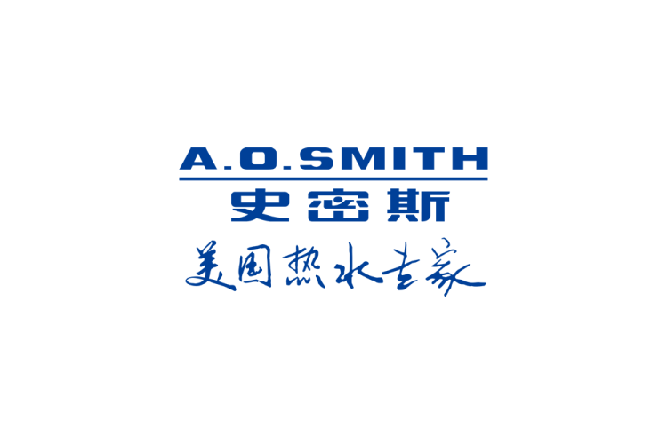 A.O.史密斯logo矢量标志素材