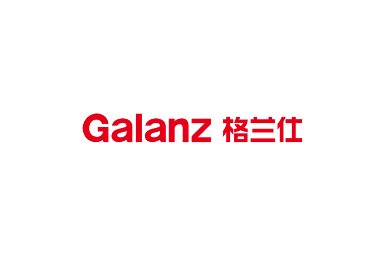 格兰仕(Galanz)logo矢量标志素材