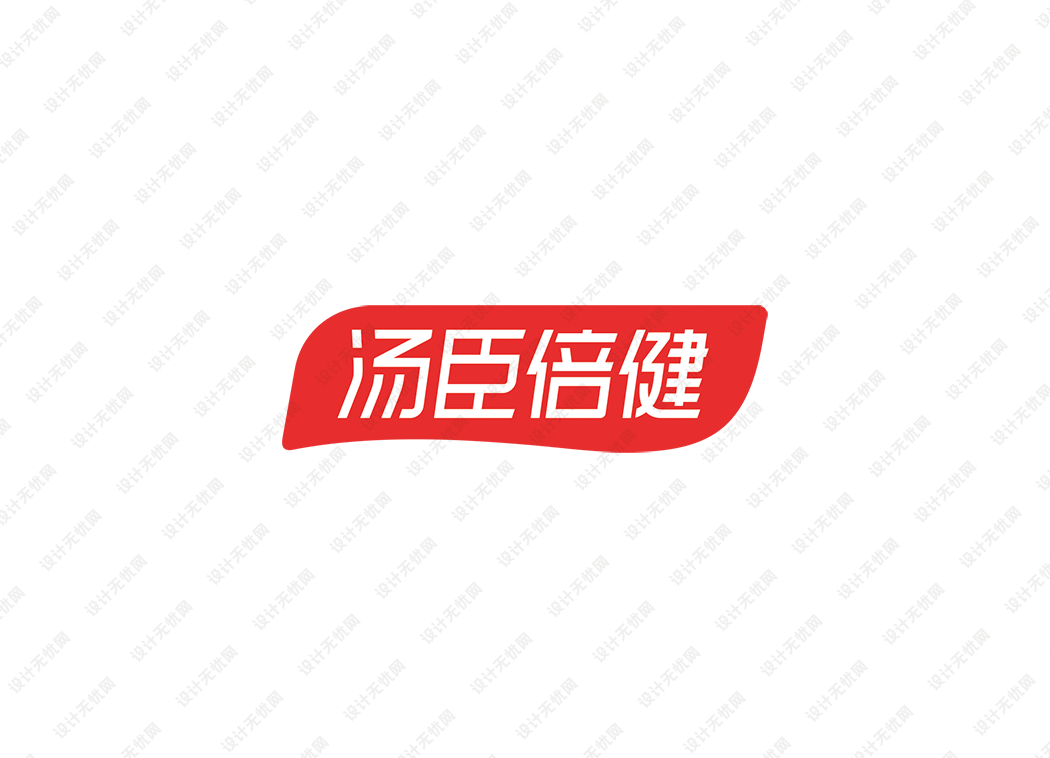 汤臣倍健logo矢量标志素材