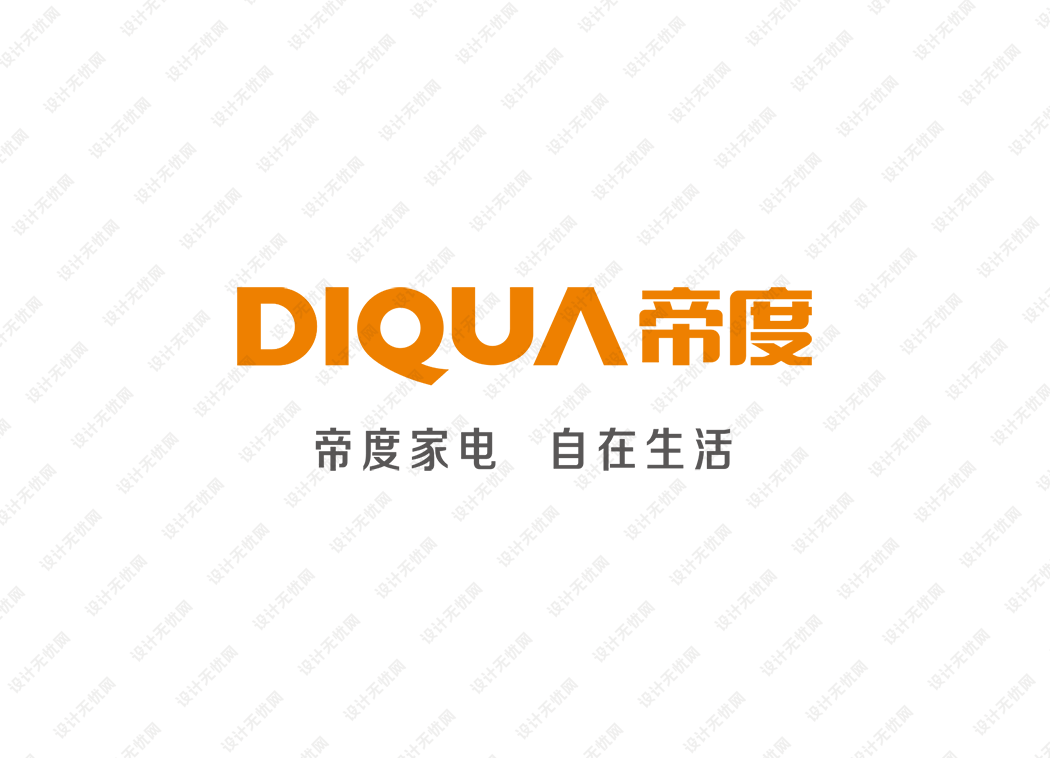 DIQUA帝度logo矢量标志素材