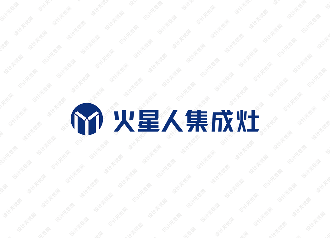 火星人集成灶logo矢量标志素材