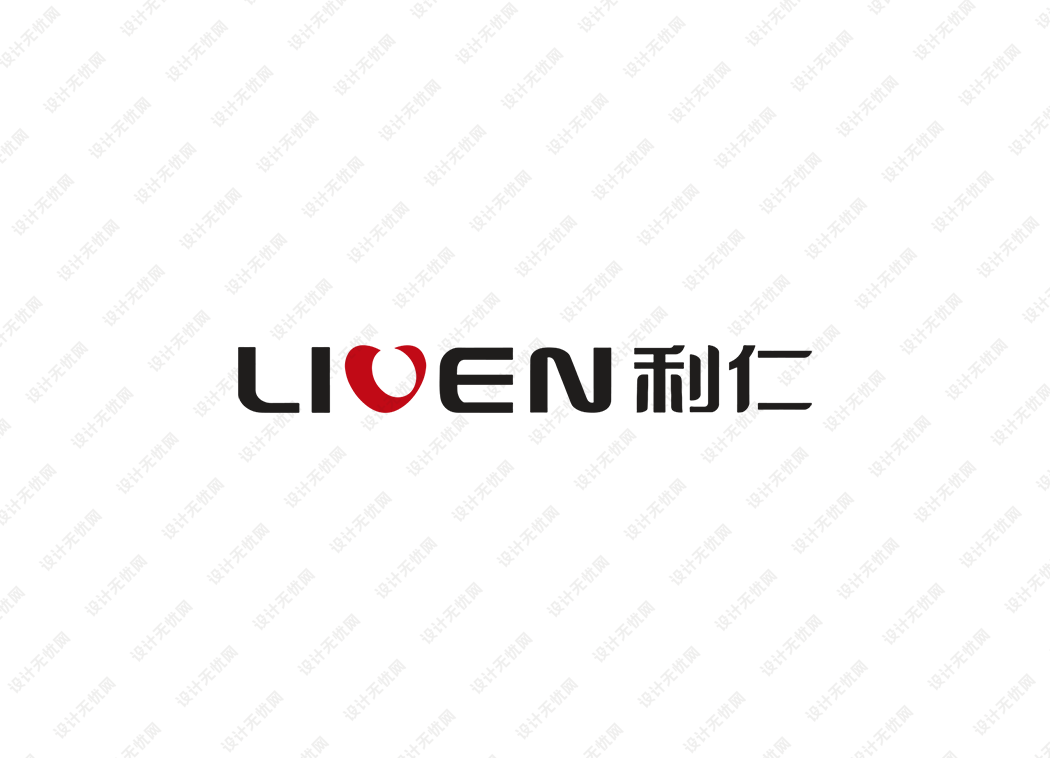 利仁logo矢量标志素材