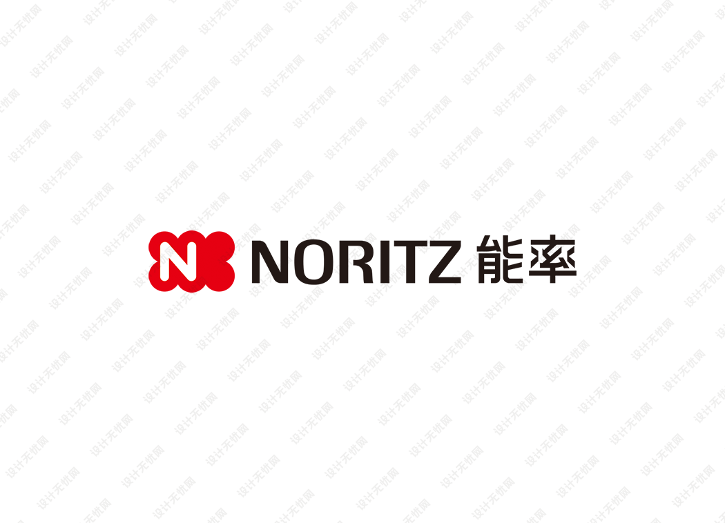 NORITZ 能率logo矢量标志素材