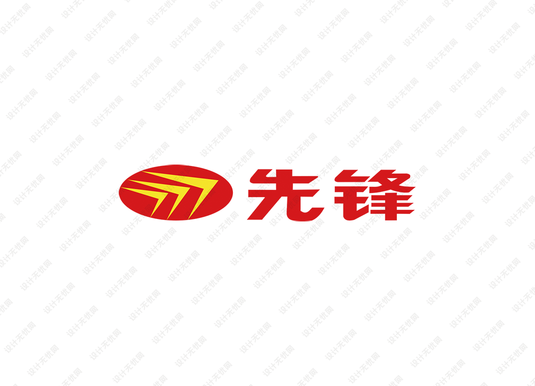 先锋电器logo矢量标志素材