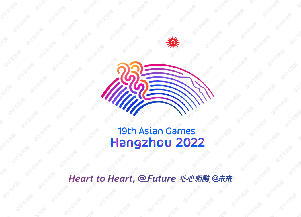 第19届杭州亚运会会徽，主题口号矢量标志素材