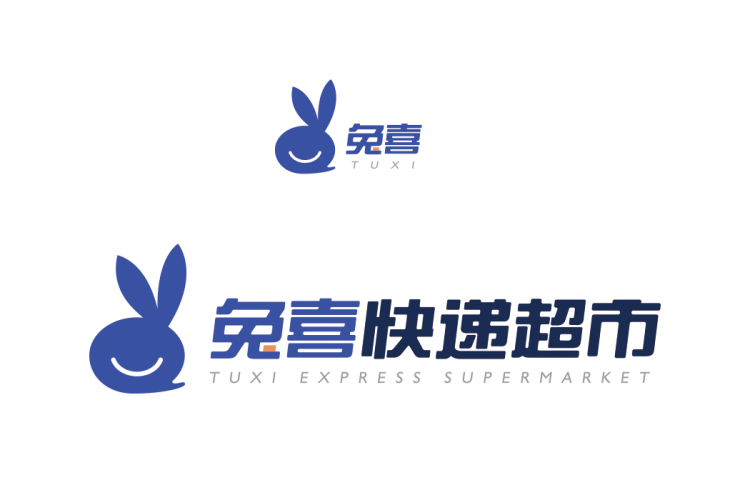兔喜快递超市logo矢量标志素材