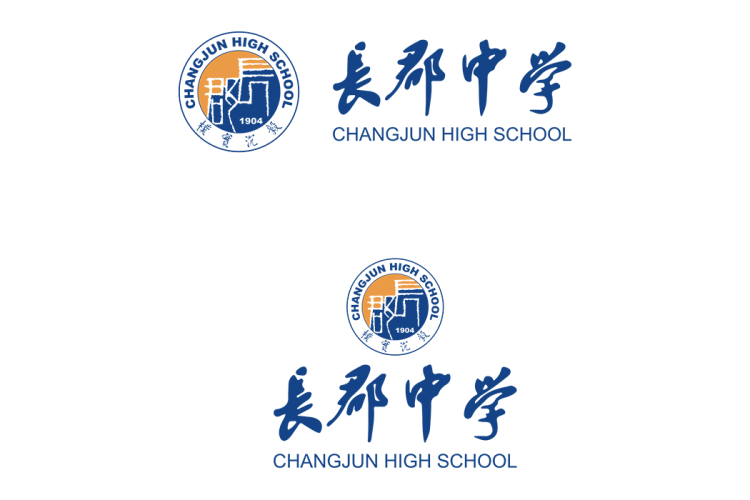 长郡中学校徽logo矢量标志素材