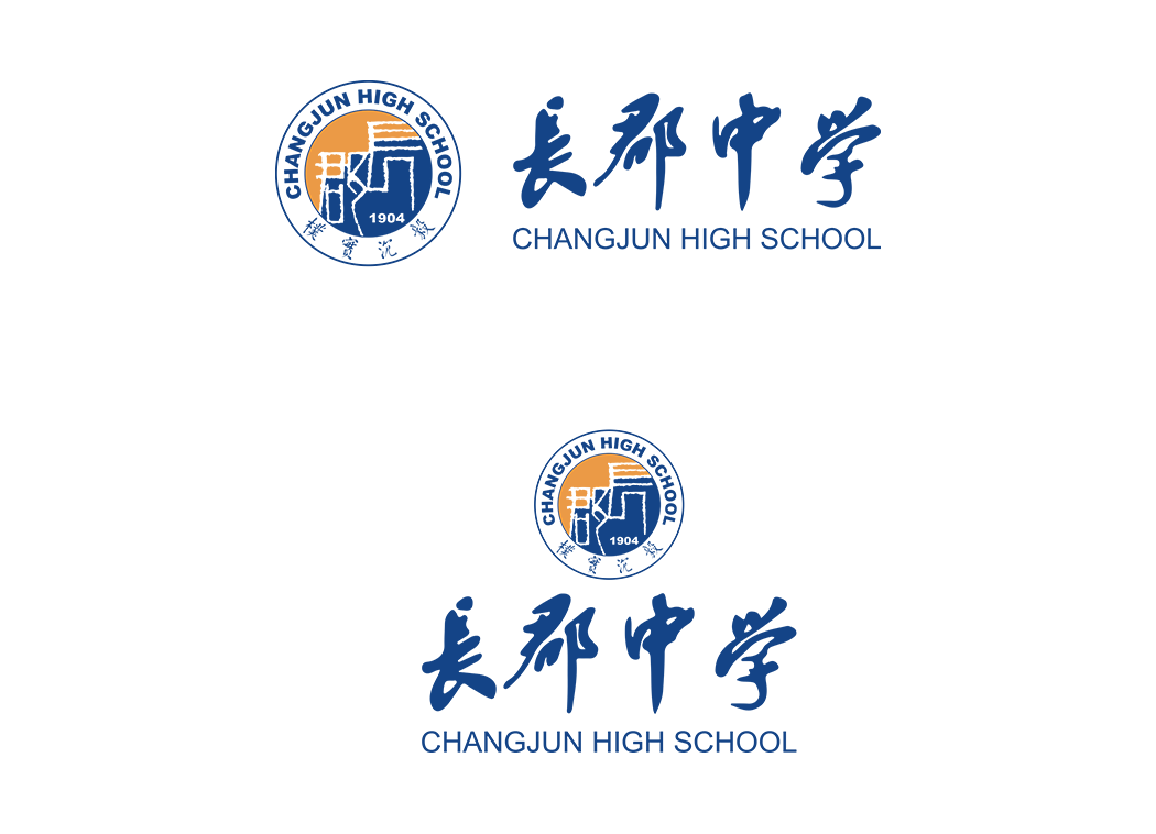 长郡中学校徽logo矢量标志素材