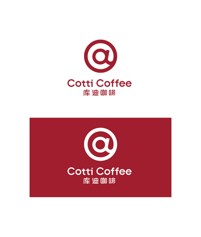 库迪咖啡logo矢量标志素材