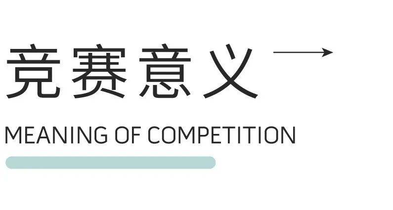 陵水疍家·海上游牧畅想 | 2023陵水疍家海上渔排国际建筑设计竞赛启动