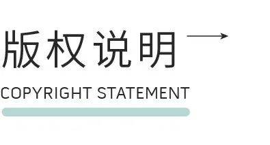 陵水疍家·海上游牧畅想 | 2023陵水疍家海上渔排国际建筑设计竞赛启动