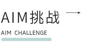 陵水疍家·海上游牧畅想 | 2023陵水疍家海上渔排国际建筑设计竞赛启动