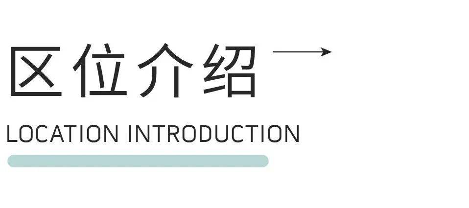 陵水疍家·海上游牧畅想 | 2023陵水疍家海上渔排国际建筑设计竞赛启动