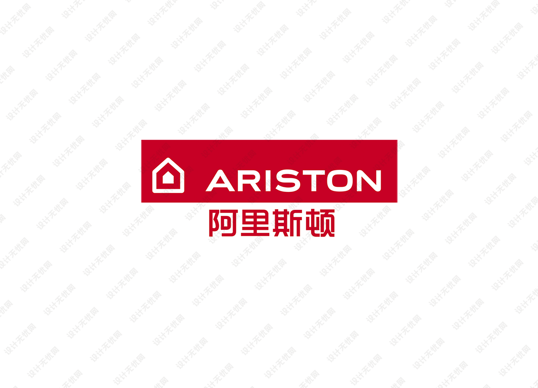 阿里斯顿logo矢量标志素材