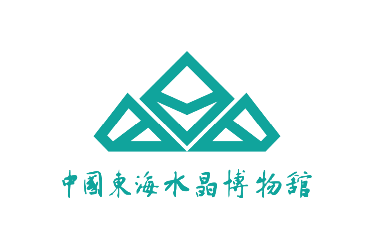 中国东海水晶博物馆logo矢量标志素材