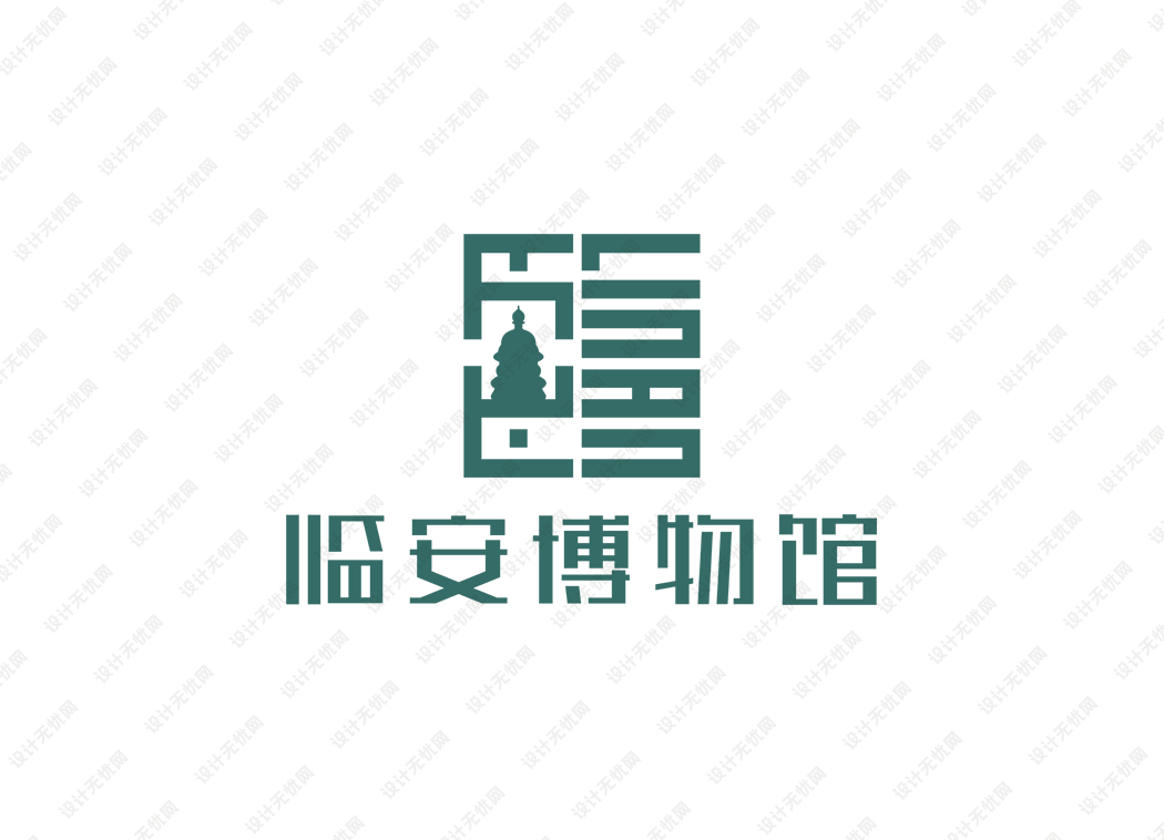 临安博物馆logo矢量标志素材