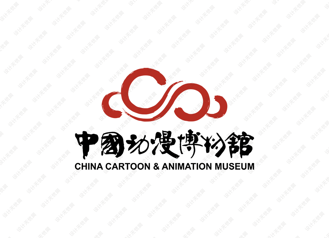 中国动漫博物馆logo矢量标志素材