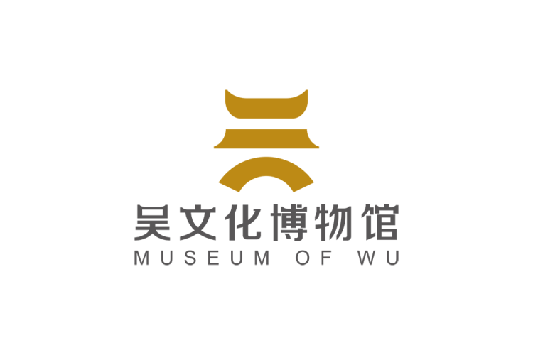 吴文化博物馆logo矢量标志素材
