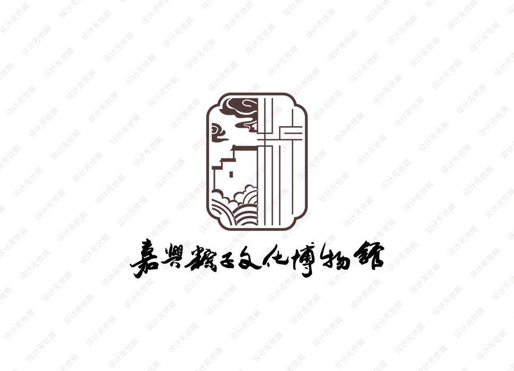 嘉兴粽子文化博物馆logo矢量标志素材