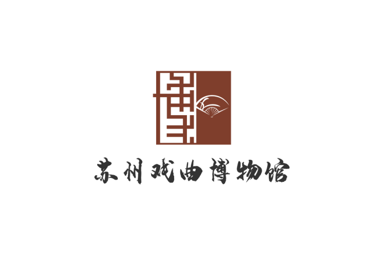 苏州戏曲博物馆logo矢量标志素材