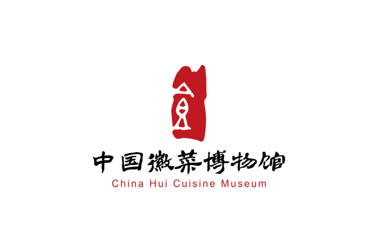 中国徽菜博物馆logo矢量标志素材