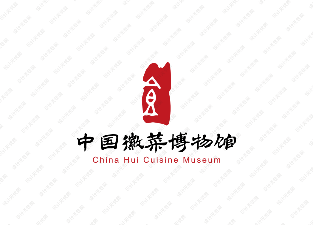 中国徽菜博物馆logo矢量标志素材