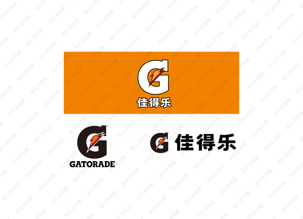 佳得乐logo矢量标志素材