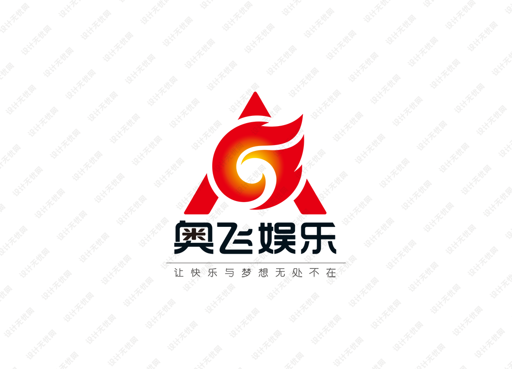 奥飞娱乐logo矢量标志素材