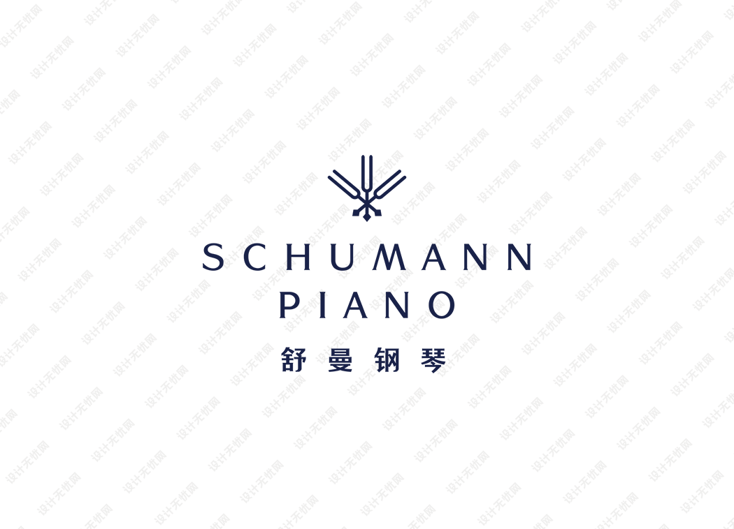 舒曼钢琴logo矢量标志素材