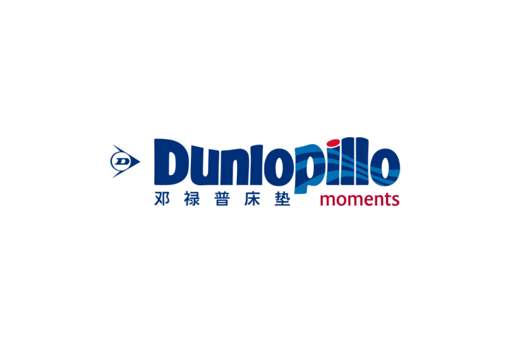 邓禄普床垫logo矢量标志素材