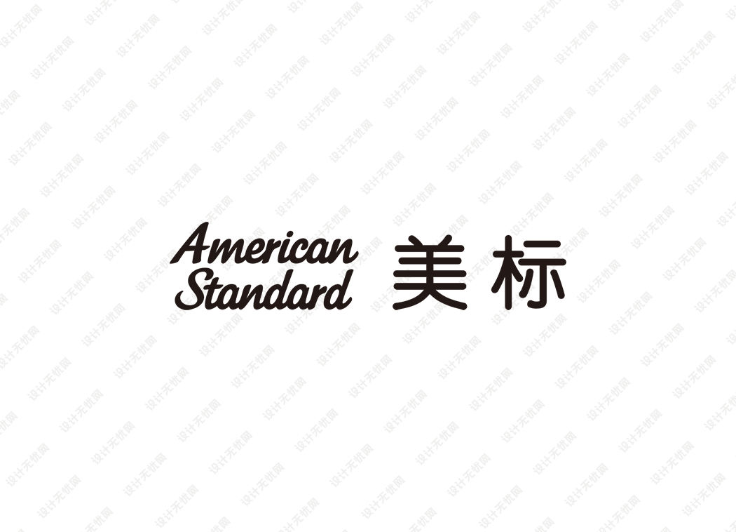 美标（American Standard）logo矢量标志素材