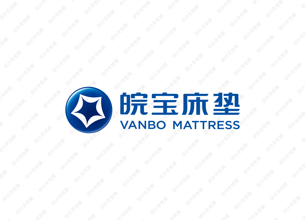 皖宝床垫logo矢量标志素材