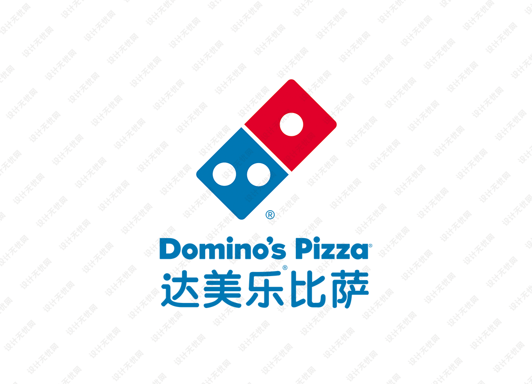 达美乐比萨logo矢量标志素材