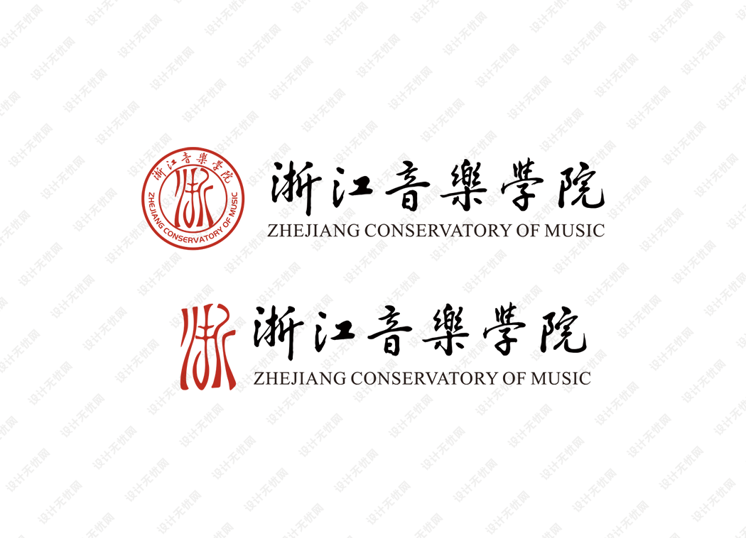 浙江音乐学院校徽logo矢量标志素材