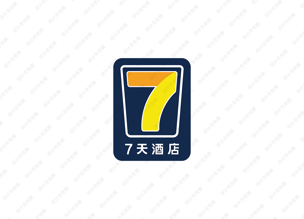 7天酒店logo矢量标志素材
