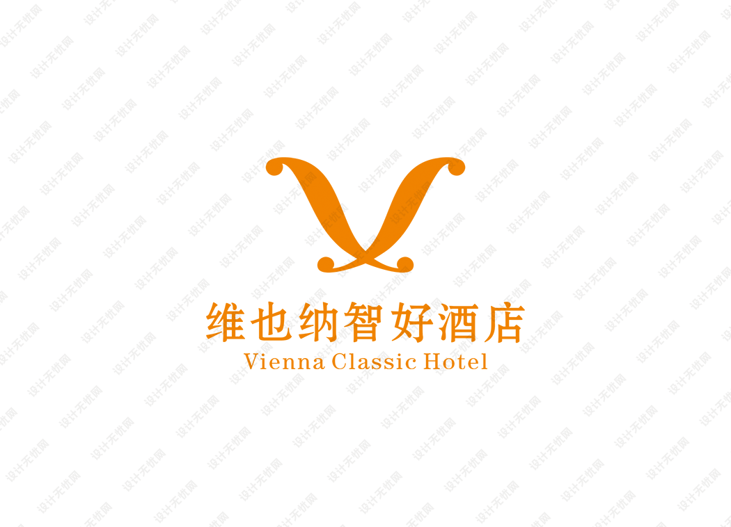 维也纳智好酒店logo矢量标志素材