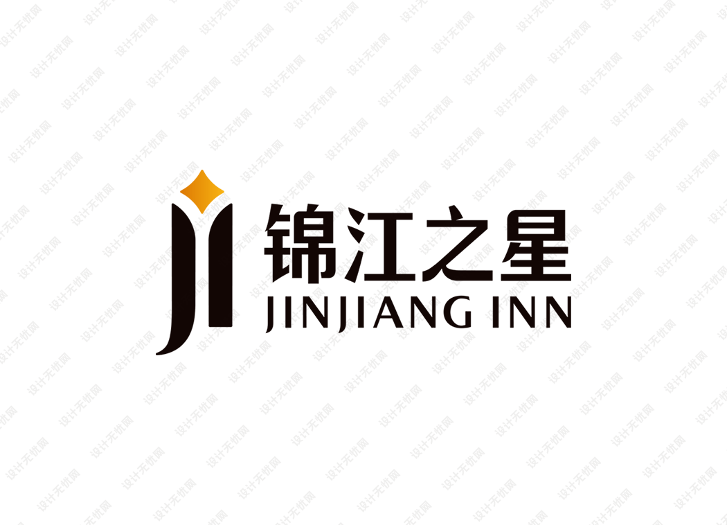 锦江之星酒店logo矢量标志素材