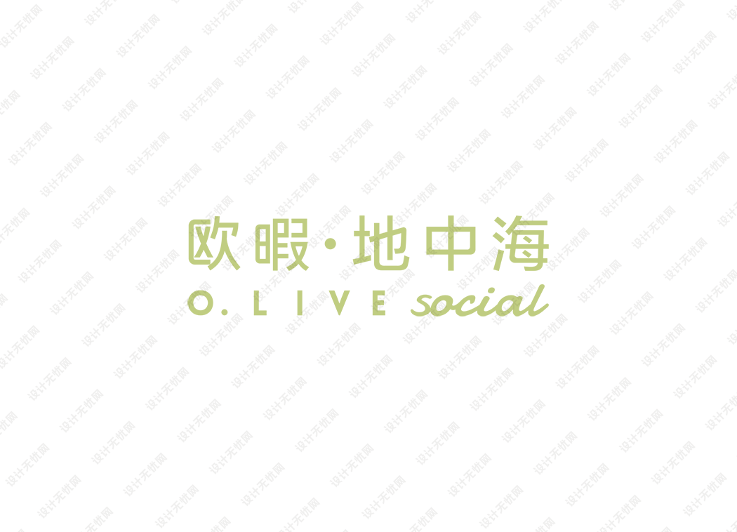 欧暇地中海酒店logo矢量标志素材